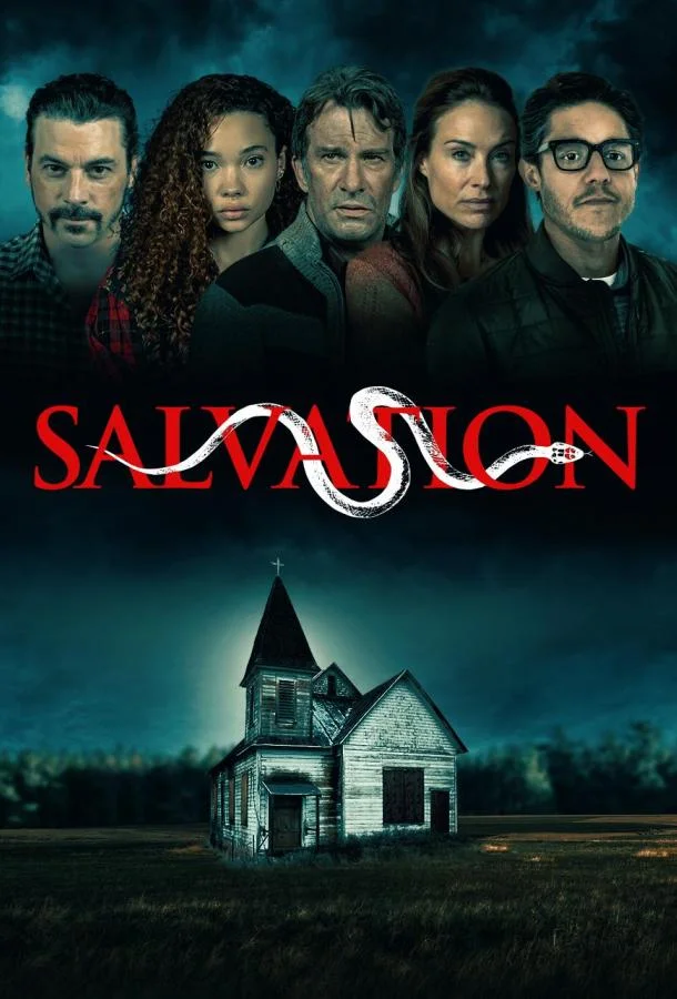 Искупление 2025 смотреть фильм онлайн